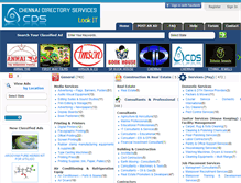 Tablet Screenshot of chennaidirectoryservices.com